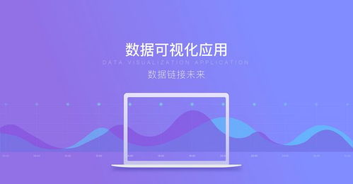 昭通地区软件开发服务选择指南 程序编写、手机与教育软件开发哪家好